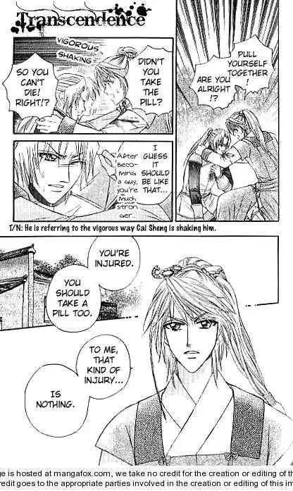 Read Divine Melody chapter 12.1 image 28 on Lezhin