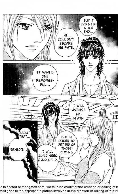 Read Divine Melody chapter 12.1 image 3 on Lezhin