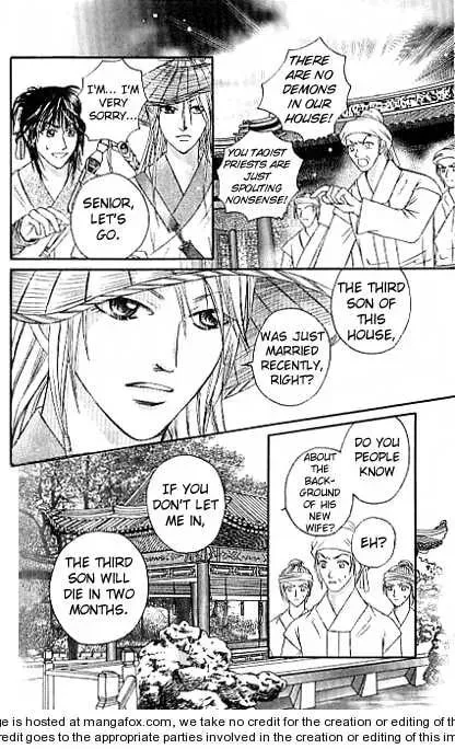 Read Divine Melody chapter 12.1 image 31 on Lezhin