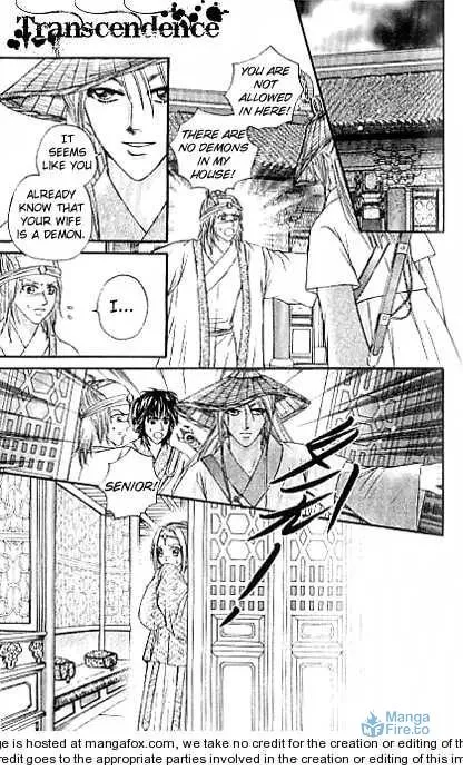 Read Divine Melody chapter 12.1 image 32 on Lezhin