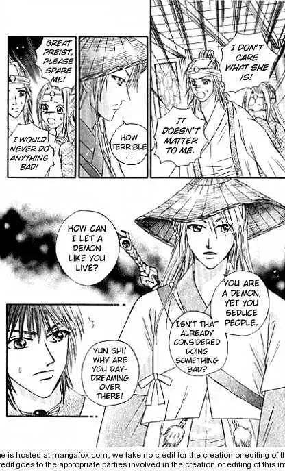 Read Divine Melody chapter 12.1 image 33 on Lezhin