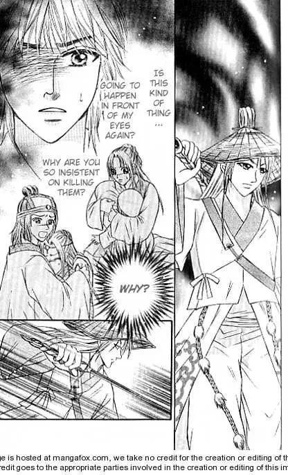 Read Divine Melody chapter 12.1 image 34 on Lezhin