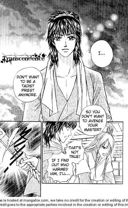 Read Divine Melody chapter 12.1 image 4 on Lezhin