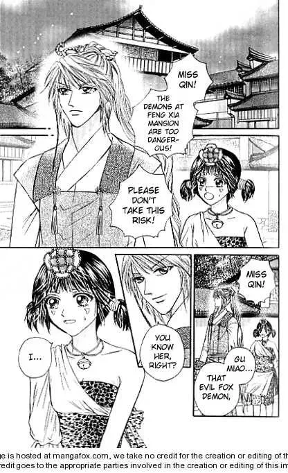 Read Divine Melody chapter 12.1 image 6 on Lezhin