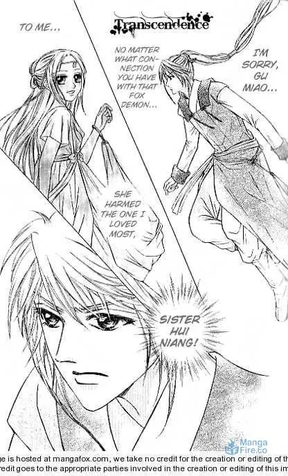 Read Divine Melody chapter 12.1 image 8 on Lezhin