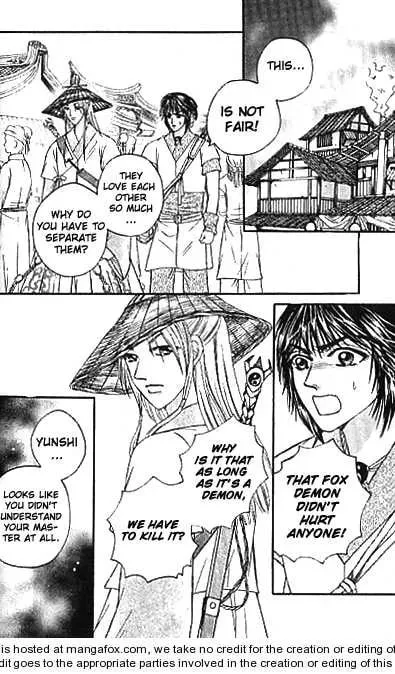 Read Divine Melody chapter 12.2 image 1 on Lezhin
