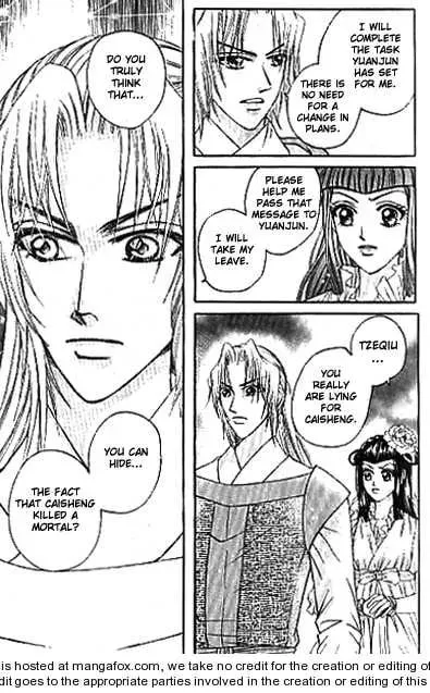 Read Divine Melody chapter 12.2 image 12 on Lezhin