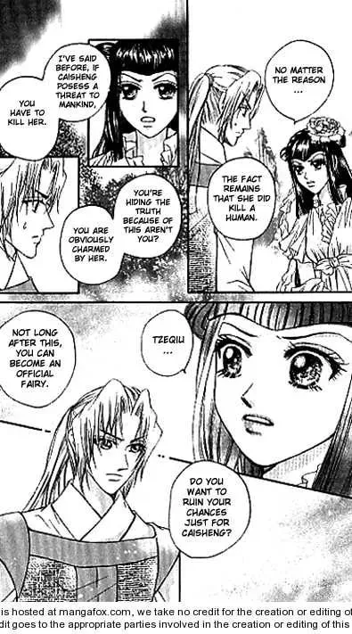 Read Divine Melody chapter 12.2 image 13 on Lezhin