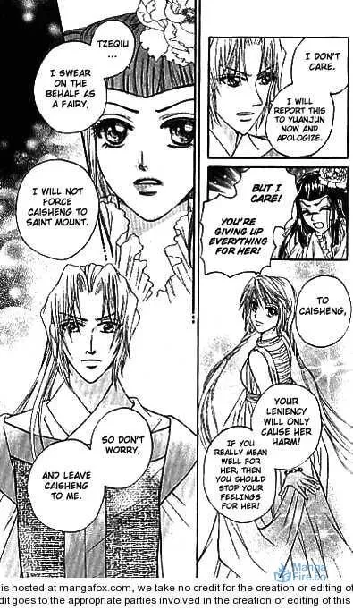 Read Divine Melody chapter 12.2 image 14 on Lezhin