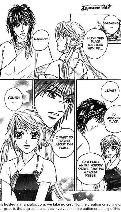 Read Divine Melody chapter 12.2 image 16 on Lezhin