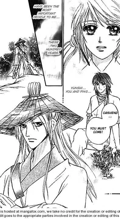 Read Divine Melody chapter 12.2 image 18 on Lezhin