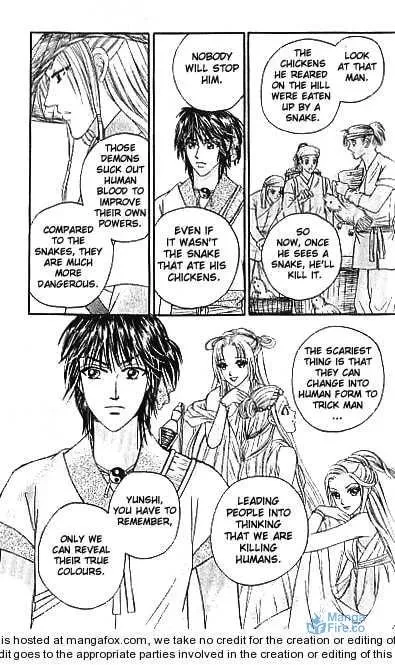 Read Divine Melody chapter 12.2 image 2 on Lezhin