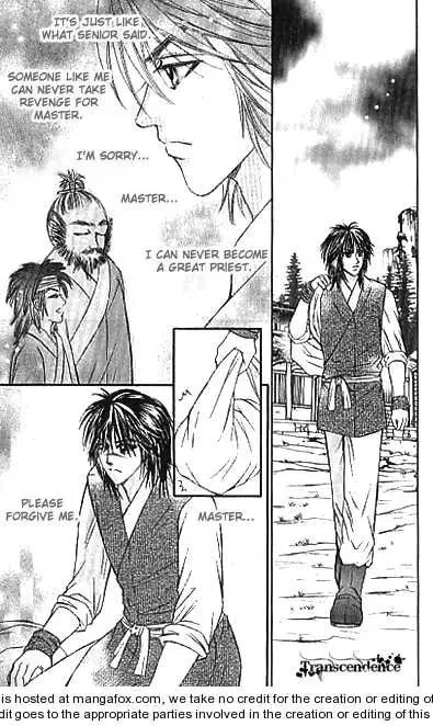 Read Divine Melody chapter 12.2 image 24 on Lezhin