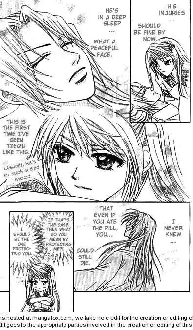 Read Divine Melody chapter 12.2 image 4 on Lezhin