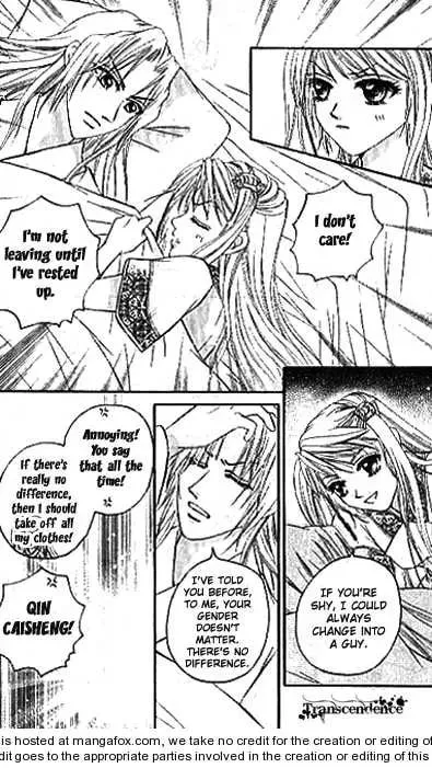 Read Divine Melody chapter 12.2 image 7 on Lezhin