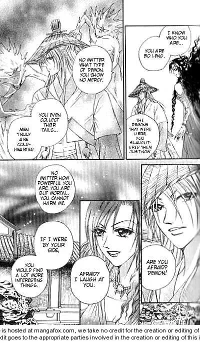 Read Divine Melody chapter 13.2 image 18 on Lezhin