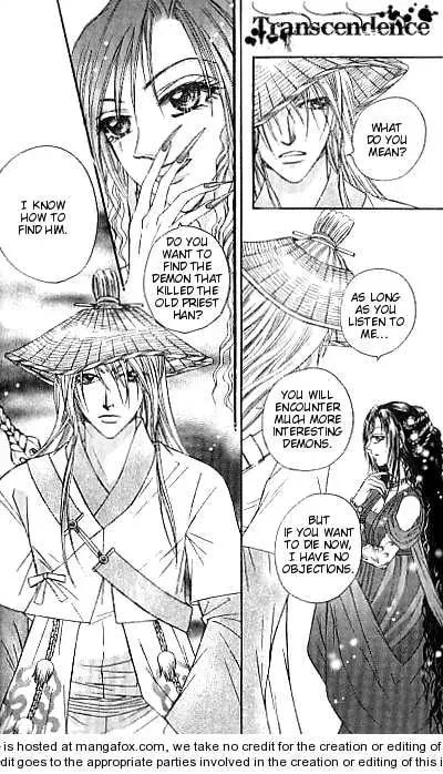Read Divine Melody chapter 13.2 image 19 on Lezhin