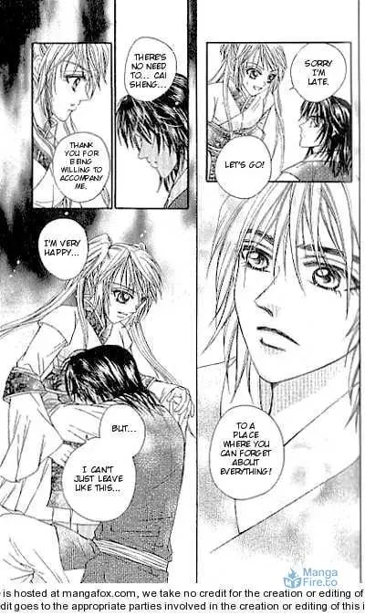 Read Divine Melody chapter 13.2 image 2 on Lezhin
