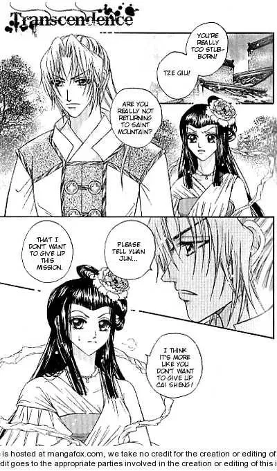 Read Divine Melody chapter 13.2 image 4 on Lezhin