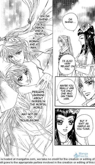 Read Divine Melody chapter 13.2 image 5 on Lezhin