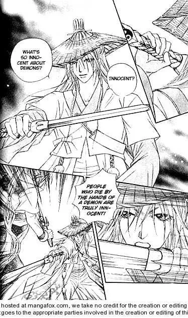 Read Divine Melody chapter 14 image 10 on Lezhin