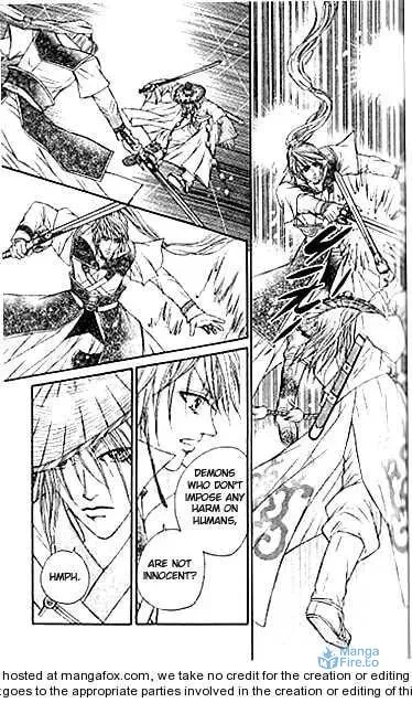 Read Divine Melody chapter 14 image 11 on Lezhin