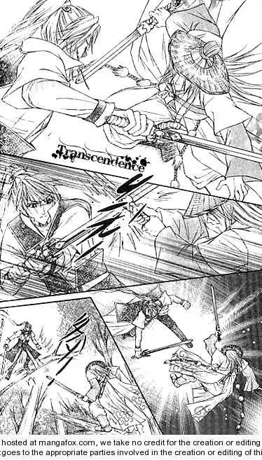 Read Divine Melody chapter 14 image 12 on Lezhin