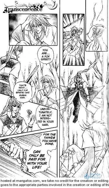 Read Divine Melody chapter 14 image 17 on Lezhin