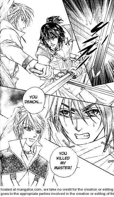 Read Divine Melody chapter 14 image 18 on Lezhin