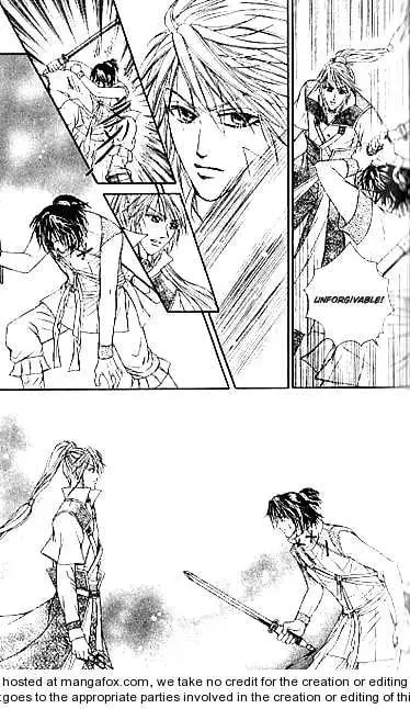 Read Divine Melody chapter 14 image 19 on Lezhin