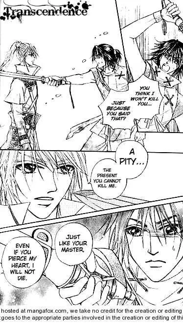 Read Divine Melody chapter 14 image 22 on Lezhin