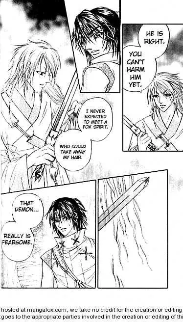 Read Divine Melody chapter 14 image 24 on Lezhin