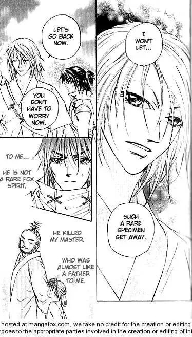 Read Divine Melody chapter 14 image 25 on Lezhin