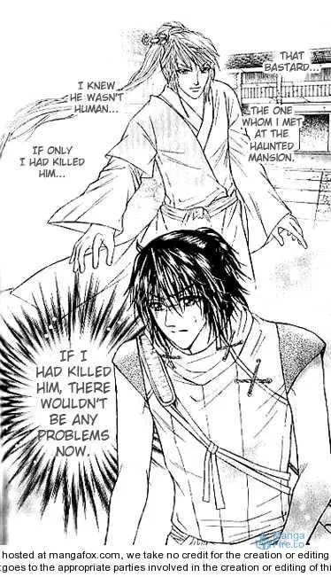 Read Divine Melody chapter 14 image 26 on Lezhin
