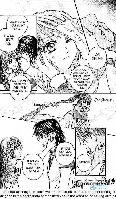 Read Divine Melody chapter 14 image 32 on Lezhin