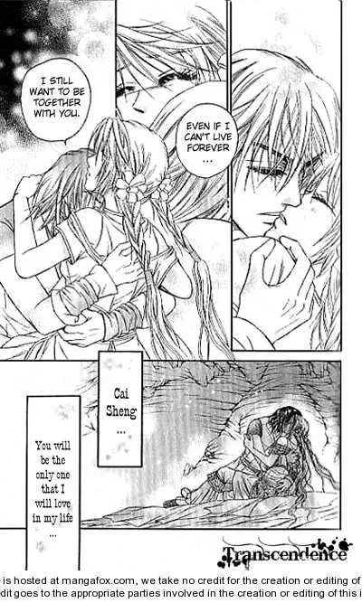 Read Divine Melody chapter 14 image 37 on Lezhin