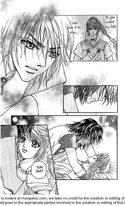 Read Divine Melody chapter 14 image 39 on Lezhin
