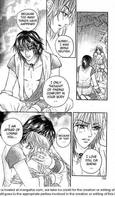 Read Divine Melody chapter 14 image 40 on Lezhin