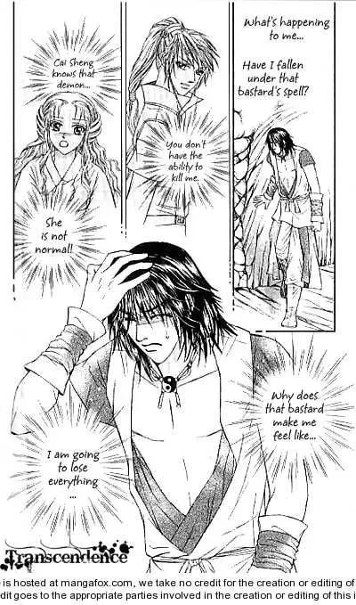 Read Divine Melody chapter 14 image 42 on Lezhin