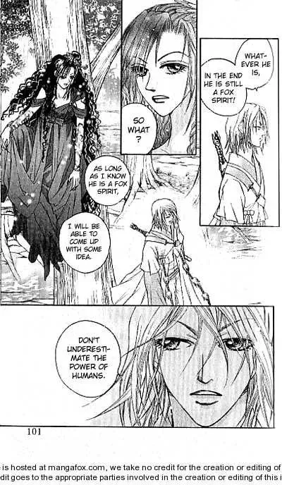Read Divine Melody chapter 14 image 45 on Lezhin