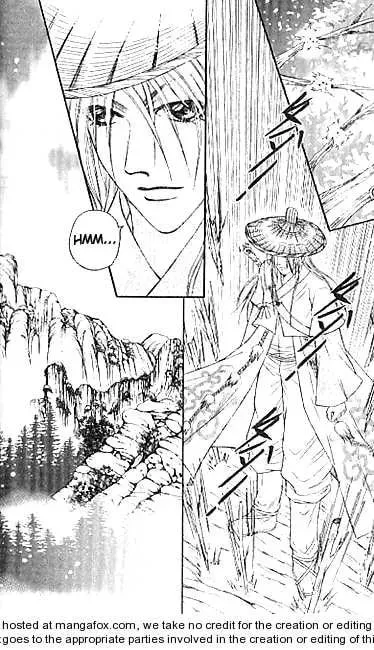 Read Divine Melody chapter 14 image 6 on Lezhin