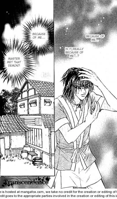 Read Divine Melody chapter 15.1 image 19 on Lezhin