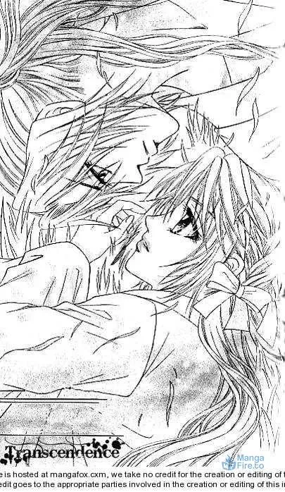 Read Divine Melody chapter 15.1 image 2 on Lezhin