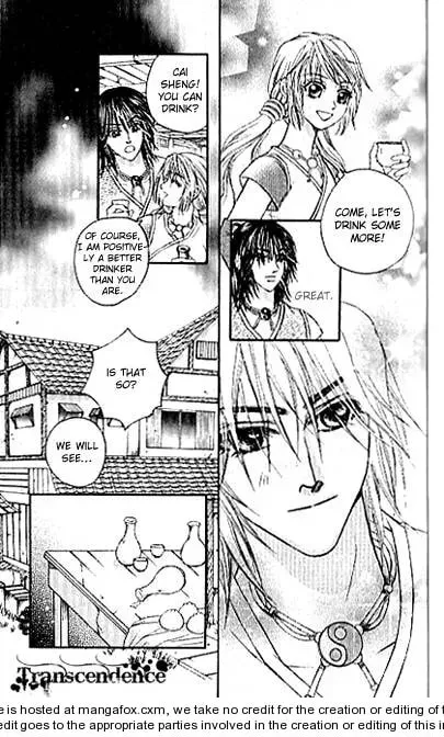 Read Divine Melody chapter 15.1 image 28 on Lezhin