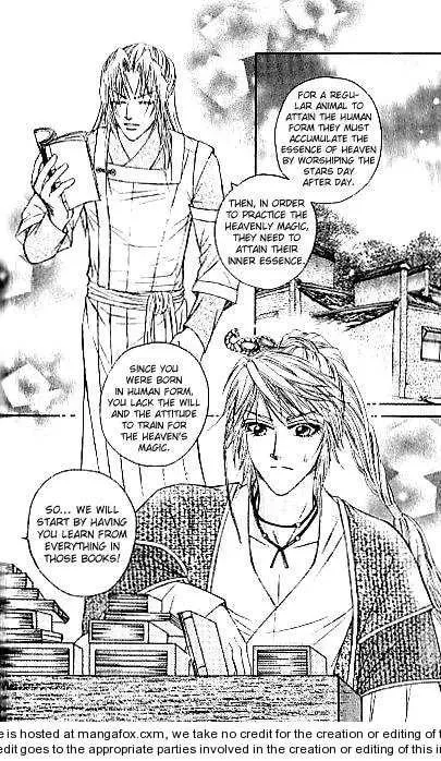 Read Divine Melody chapter 15.1 image 3 on Lezhin