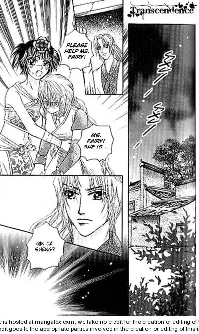 Read Divine Melody chapter 15.1 image 34 on Lezhin