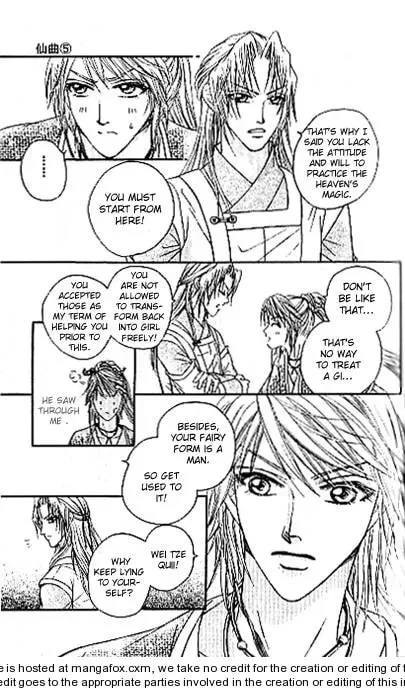 Read Divine Melody chapter 15.1 image 6 on Lezhin