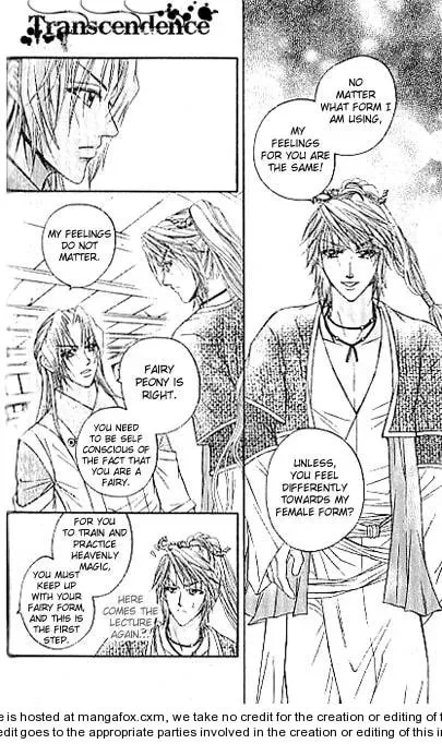 Read Divine Melody chapter 15.1 image 7 on Lezhin