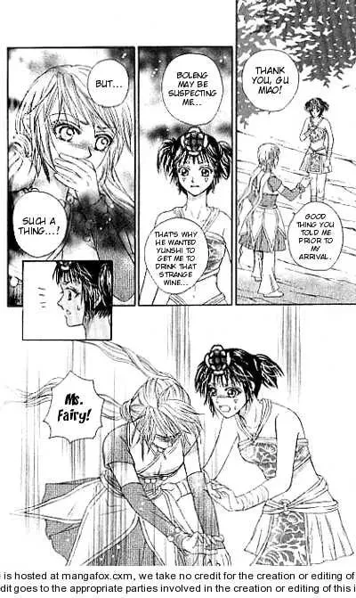 Read Divine Melody chapter 15.2 image 1 on Lezhin