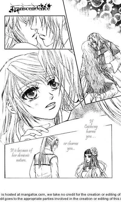 Read Divine Melody chapter 15.2 image 15 on Lezhin